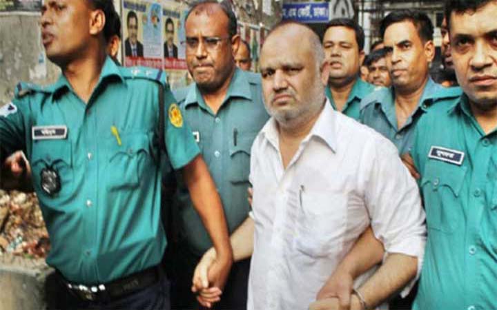 জিকে শামীমসহ ৮ জনের বিচার শুরু